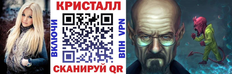 Amphetamine 98%  MEGA маркетплейс  Ворсма  купить  