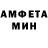 КЕТАМИН VHQ Dip Dank