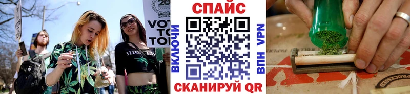 БУТИРАТ вода  купить наркотик  Ворсма 