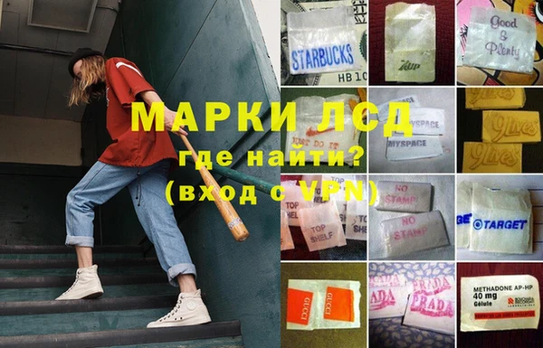 дурь Беломорск