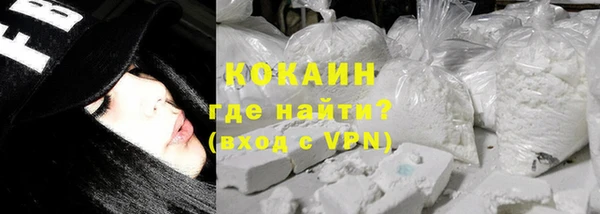 дурь Беломорск