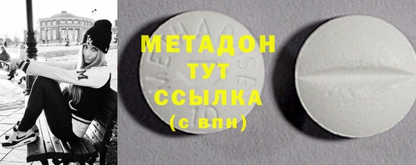 мяу мяу мука Белоозёрский