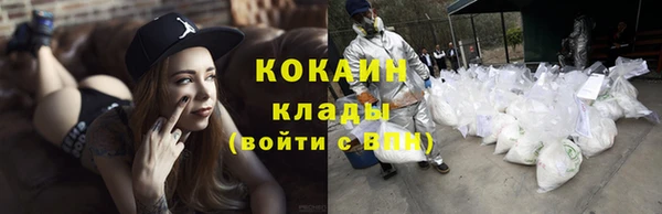 дурь Беломорск
