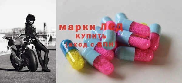 дурь Беломорск