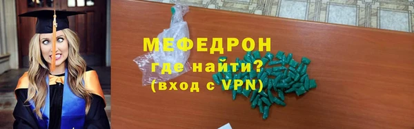 дурь Беломорск