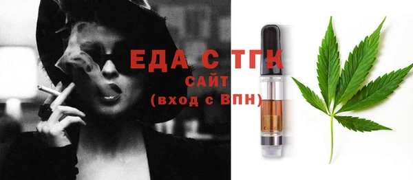 мяу мяу мука Белоозёрский