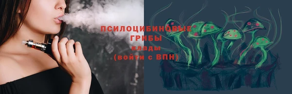а пвп мука Богородицк