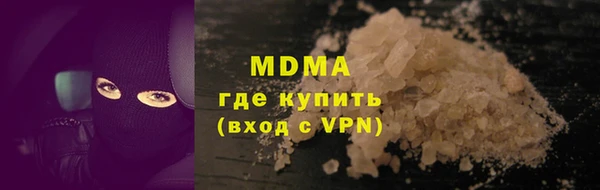 дурь Беломорск