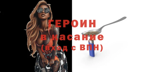 мяу мяу мука Белоозёрский