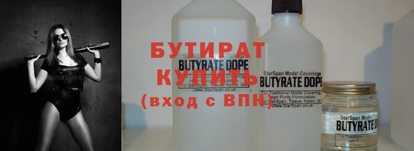 дурь Беломорск