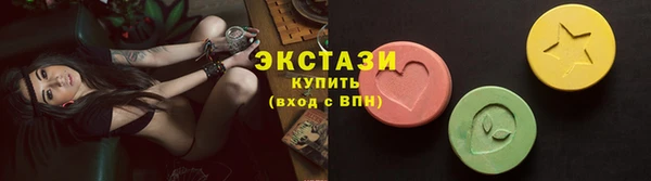дурь Беломорск