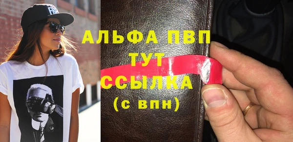 дурь Беломорск