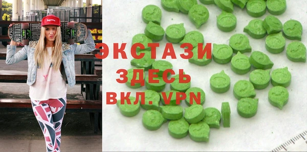 мяу мяу мука Белоозёрский