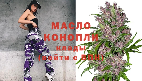 дурь Беломорск