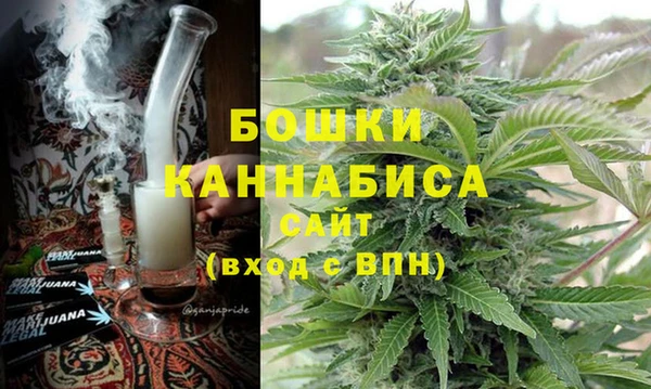 герыч Белокуриха
