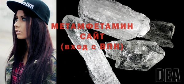 мяу мяу мука Белоозёрский