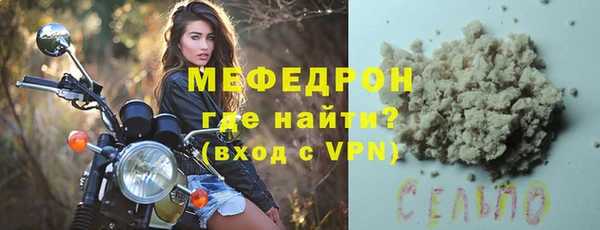 2c-b Богданович