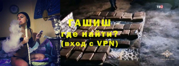 дурь Беломорск