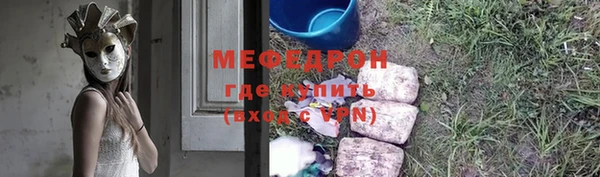 дурь Беломорск